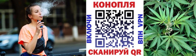 Купить Ульяновск Кокаин  Псилоцибиновые грибы  А ПВП  МАРИХУАНА  Мефедрон 