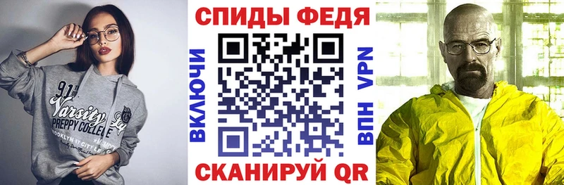 блэк спрут онион Ульяновск АМФЕТАМИН Premium