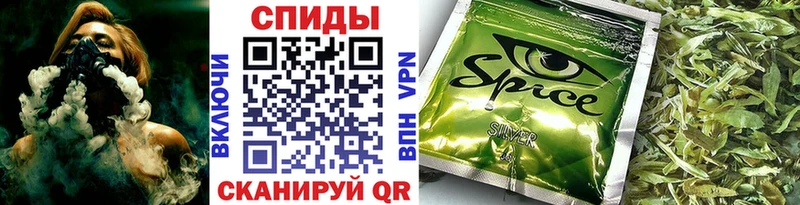БУТИРАТ GHB  Ульяновск 