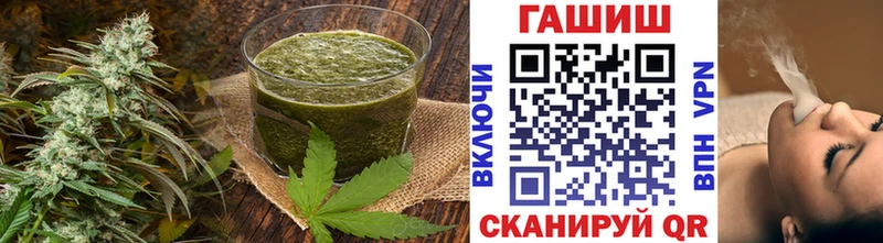 Cannafood марихуана Ульяновск