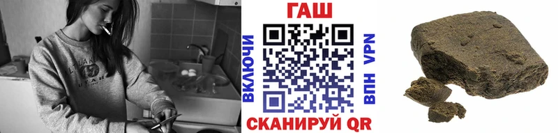 ГАШ индика сатива  Ульяновск 