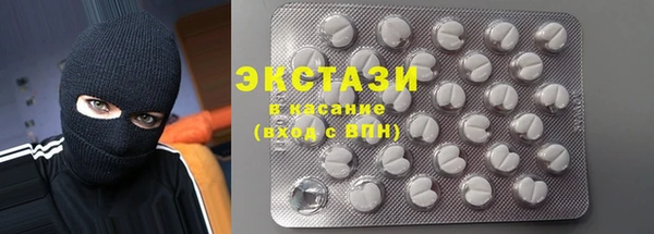 кокс Аркадак