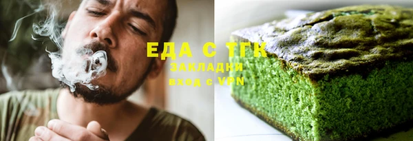 кокс Аркадак