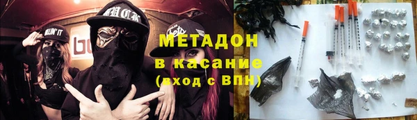 кокс Аркадак