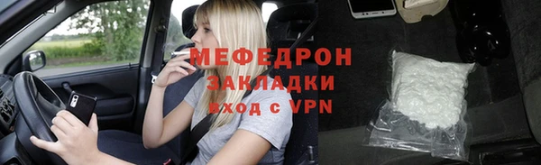 кокс Аркадак