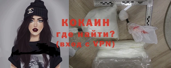 кокс Аркадак