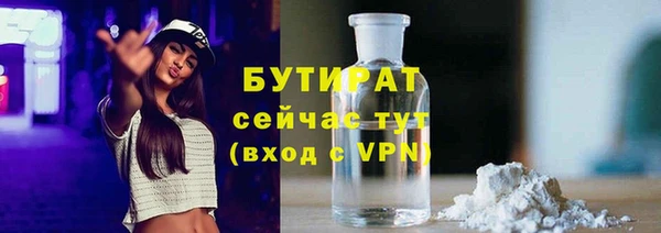 кокс Аркадак