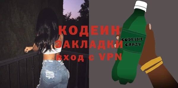кокс Аркадак