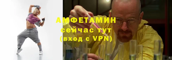 СК Балабаново