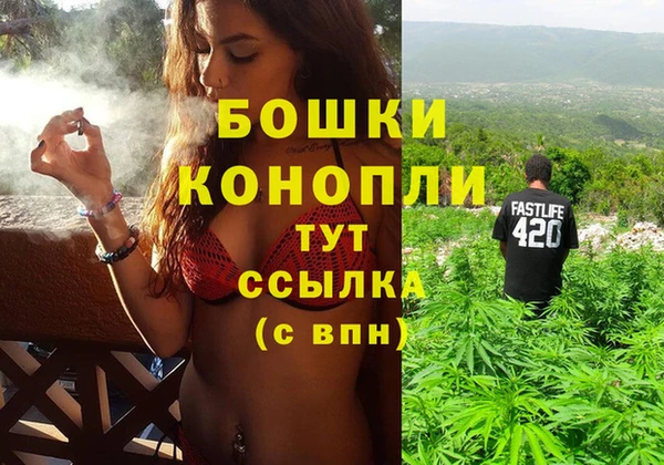 скорость Арсеньев