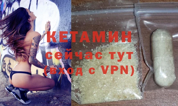 ешки Надым