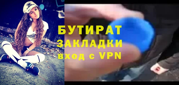 кокс Аркадак