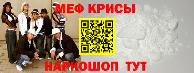 дмт Нягань