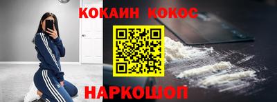 дмт Нягань