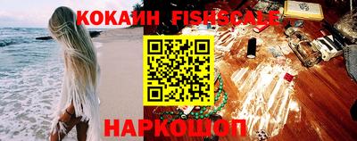 тгк Обнинск