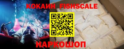 дмт Нягань