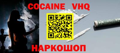 тгк Обнинск