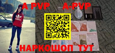 тгк Обнинск