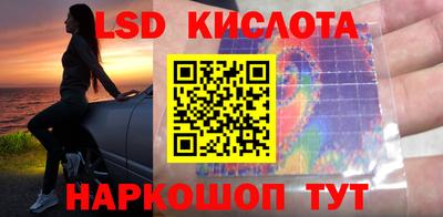 дмт Нягань