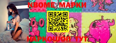 тгк Обнинск