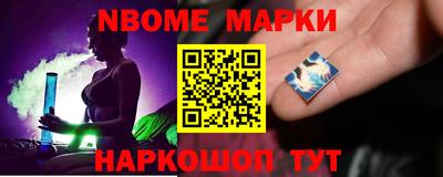 тгк Обнинск