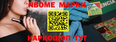 тгк Обнинск