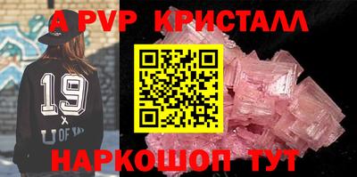 тгк Обнинск
