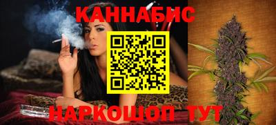 мескалин Обь