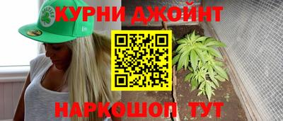 мескалин Обь