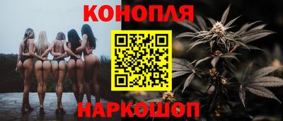 тгк Обнинск