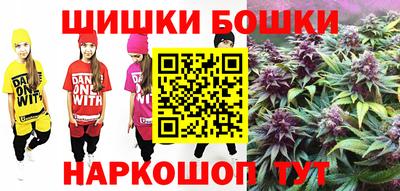 тгк Обнинск