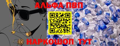 тгк Обнинск