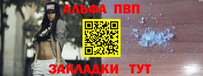 тгк Обнинск