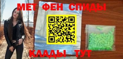 дмт Нягань