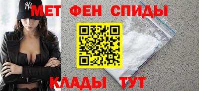 мескалин Обь