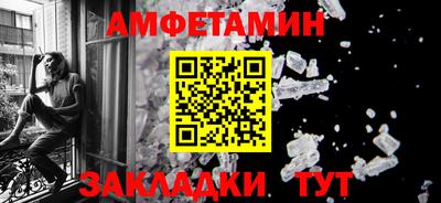 дмт Нягань