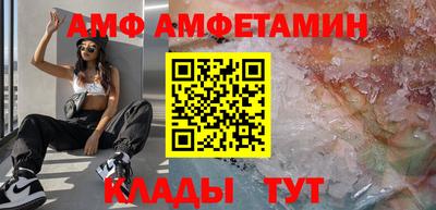 дмт Нягань