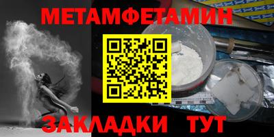 дмт Нягань