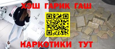 мескалин Обь