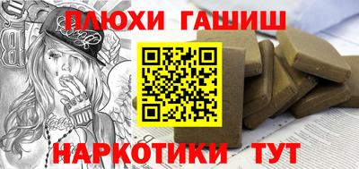 дмт Нягань