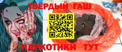 тгк Обнинск