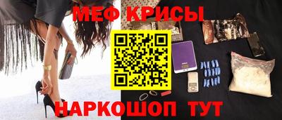 дмт Нягань